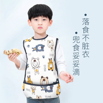 Baby Dinner Bib Meal Pocket Baby Round Mouth Toddler Accessories Summer Waterproof washable summer light and thin pocket for a meal