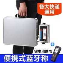 Bluetooth electronic scale Express dedicated Yunda Yuantong Zhongtong Shentong Post SF Jingdong polar rabbit wireless connection
