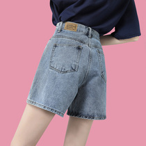 Denim shorts womens 2021 new summer thin high waist thin loose Korean three-point wide leg a-line hot pants