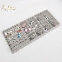 Small Number First Accessories Box Suede Cloth Earrings Earrings Ring Necklace Jewellery Dresser dresser Drawers Trays Separation Lining