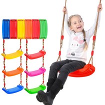 Swing outdoor indoor childrens home courtyard outdoor hanging horizontal bar swing childrens bending plate sling Sports sitting board