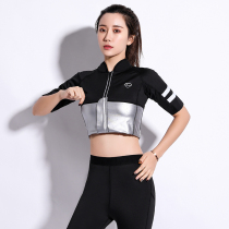 Explosive sweat clothing short sleeve womens suit slimming clothing fat burning sweat clothing running sports fever gym sweat pants thin legs