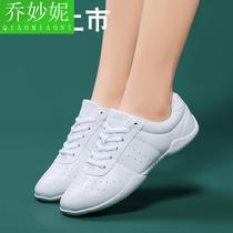 Competitive aerobics shoes for men and women White dance shoes soft soles adult fitness training shoes children cheerleading four seasons