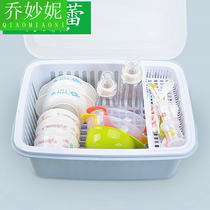 Baby tableware storage box baby supplement bowl chopsticks spoon bottle storage box bowl cabinet basin dust-proof and insect-proof baby