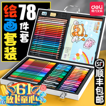 Daili Childrens Day painting stationery set gift box primary school supplies kindergarten gift girl girl heart blind box stationery lucky bag male student gift box wholesale customization