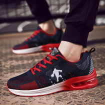  New mens and womens volleyball sports shoes casual shoes spring and autumn track and field training shoes running shoes gateball tug-of-war sports shoes