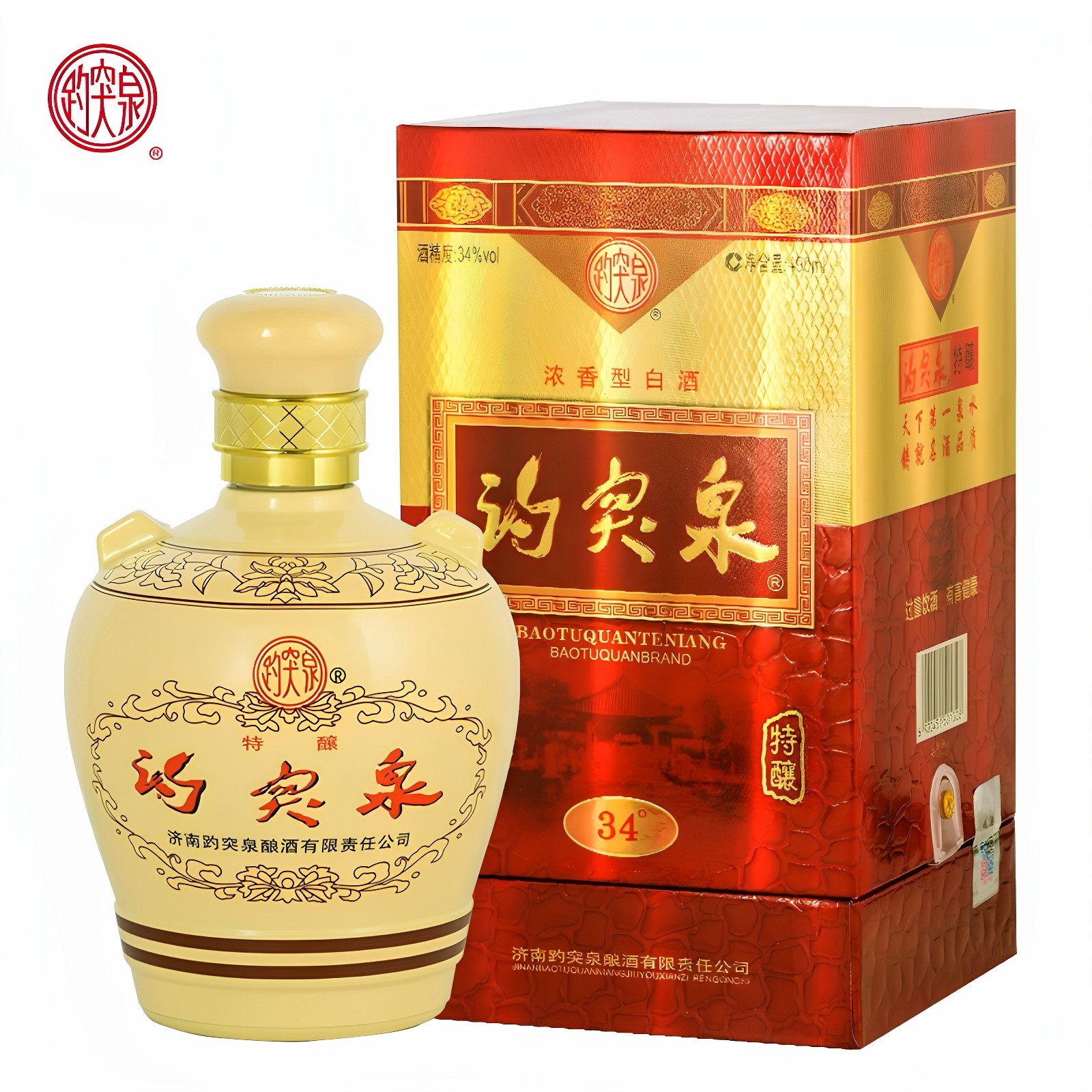 送礼收藏必选| 洋河梦之藍手工班10年52度浓香型500ml*1瓶🍾-酒水-淘宝