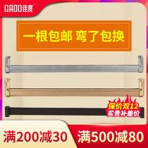 Silent wardrobe clothes bar wardrobe crossbar flange holder hanger Rod Cabinet Accessories