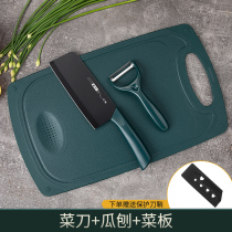 Knives set kitchen knives combination kitchen utensils full set of stainless steel household vegetable cutting fruit knife chef knife black knife