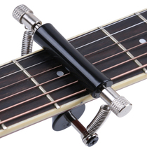 Sliding Transpo clip tuner clip advanced classical folk electric guitar creative personality tuning clip accessories Universal