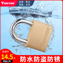 TONYON brass lock door anti-theft padlock dormitory cabinet door lock waterproof rust-proof pure copper small lock cabinet padlock