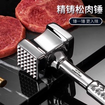 CHEEMEE304 stainless steel steak hammer tender meat loose meat home knock smashing pounded meat hammer tool artifact