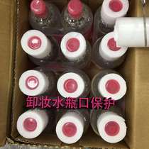 Foam Pearl cotton tube sponge hollow cylinder foam high density sleeve steel bar bottle mouth fragile shock strip fast 05