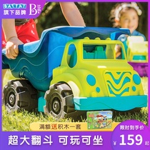 B toys Bile Beach car toy dump truck big cruiser Children Baby sand engineering car New