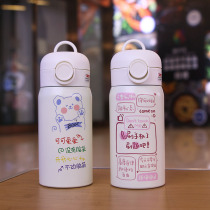 New cute small bounce cover straw thermos cup with handle cartoon text stainless steel girl student Cup
