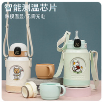 Thermos intelligent temperature Cup temperature measuring water Cup students drinking water cup with water bottle carrying kettle children thermos kettle temperature Cup