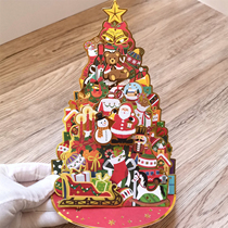 Stereo Christmas Card Japan Authorized Taiwan jeancard Christmas Tree Coconut Tree Santa Claus General bronzing