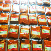 Authentic northeast bone soup spicy hot base commercial spicy red oil sauce entity franchise shop Formula 50kg
