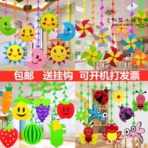 Home kindergarten hanging decoration creative hanging decoration classroom air corridor ring creation environment decoration material hanging decoration hanging