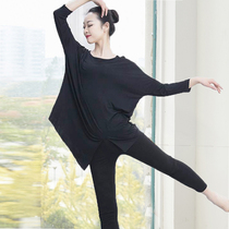 Dance practice clothes womens suits modern classical dance costumes adult loose modal body art Test dance tops