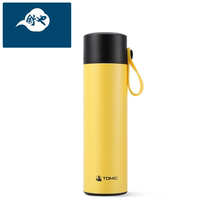 Le tea mug men and women portable lettering 316 stainless steel cup fashion net red cup