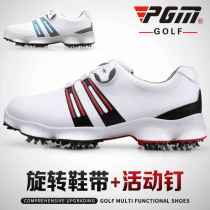 PGM Golf Shoes Mens Shoes Active Nails Sneakers Men Swivel Laces Waterproof Ultra Slim Leather Wide Prints Shoes