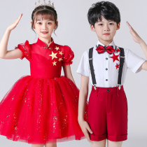 Childrens choral performance to serve primary and secondary school students 61 boys recital performance clothing Girl red short sleeve fluffy dress