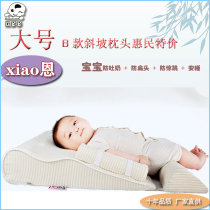 Anti-spitting milk feeding artifact newborn nursing chair sitting on the baby's bed to coax the baby to hold the baby shaped back pillow