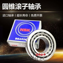 Imported Japan NSK tapered roller bearing HR 32211 32212 32213 32214 32215 J