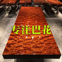 Bahua solid wood large board log mahogany tea table office book dining table Brazil Myanmar pear grimace water ripple tea table