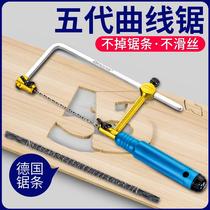 Mini Wire Saw Jigsaw Multifunctional Small Handmade Woodworking Flower Saw Wire Saw Tool Saw Blade Saw