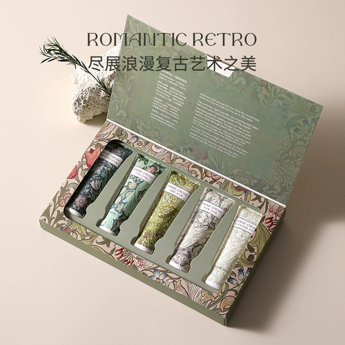 Крем для рук для друга, подарочная коробка, подарок на день рождения, изысканный стиль