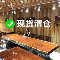 Okan solid wood board tea table log tea table desk bar flower desk table walnut black sandalwood Workbench