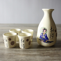 Half-catty Jingdezhen Japanese ceramic wine set Household Chinese sake white wine jug Wine glass jug