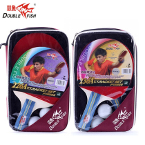 Pisces Ping Ping Tennis Binar Set Beginners 2 horizontal patches of student table tennis short handle