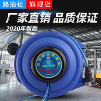 Air drum Electric drum Automatic retractable auto repair beauty Pneumatic clip yarn tube Gas line duct recycling reel Hanging type