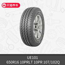 Magis UE101 650R16 10PRLT 10PR 107/102Q non-passenger car tires
