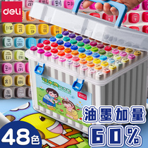 Able 48 colors mark pen students special children non-toxic washable water color pen water color pen 80 color 36 color 60 color 60 Double head color Elementary school speed dry paintbrush paintbrush