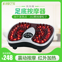 Likang Zhijia foot massager Calf Home vibration foot massage machine Foot massage Infrared hot compress Foot