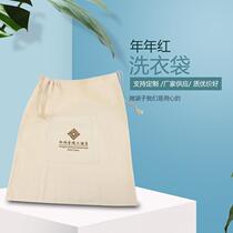Source Factory Cotton Cloth Laundry Bag Pumping Rope Style Bunch Pocket Logo Print Large Capacity Canvas Cashier Bag Wholesale