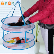 Thickened clothes basket net double-layer closed clothes drying net bag