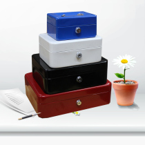 Lockable mini metal portable safe storage box Portable savings box Small iron box Money box Cash register box