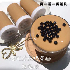 Мягкая глина