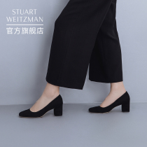 Stuart Weitzman SW JULIETTE 60 2022 Chunxia New Founder High heel Shoe single shoe woman