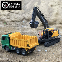 Remote control dump truck double eagle dump truck engineering truck series truck transporter large model childrens car toys