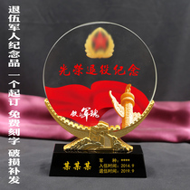 Veterans souvenir gifts custom retired Comrades Party metal Great Wall crystal ornaments red souvenirs