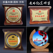 High-end retirement souvenirs folding wooden card ornaments from the police memorial plate solid wood medal Thank you card retired from the military season