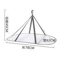 Household clothes basket drying sweater clothes net bag clothes clothes net socks artifact tile clothes drying rack women anti-deformation