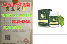 Браслет thomsonhealth activated ginkgo biloba extract