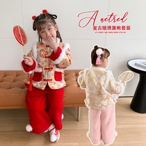 Children Tang suit New Year serve winter suit zhong xiao tong Chinese style hanfu quilted padded New Year costume piece